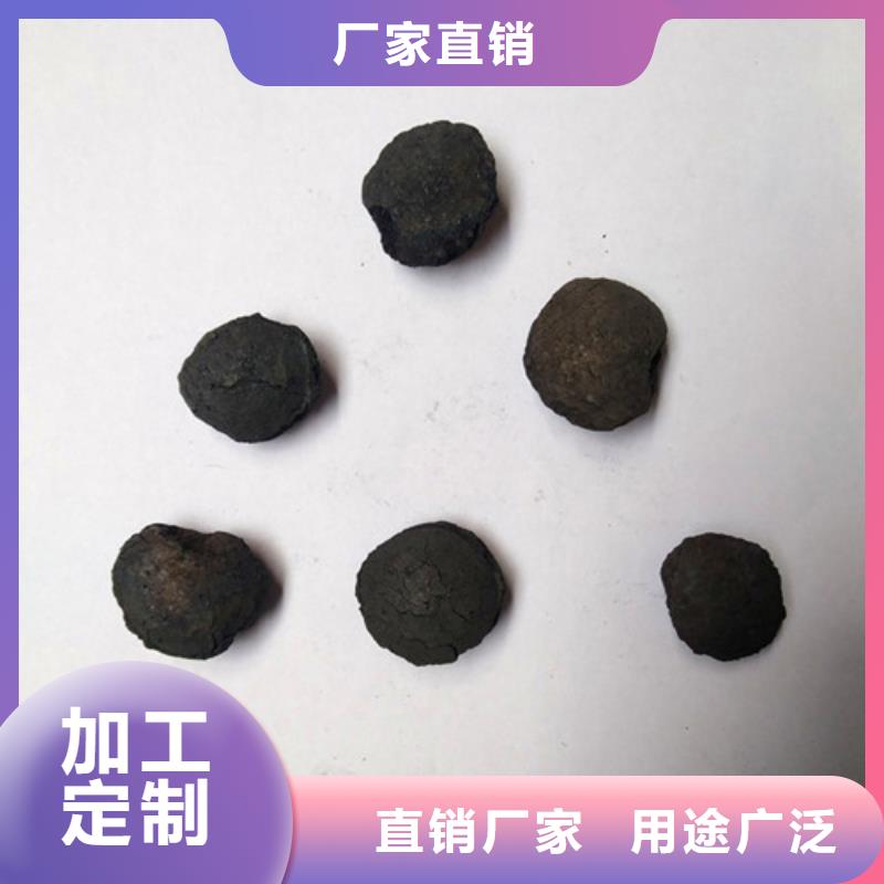 铁碳填料,高分子絮凝剂匠心工艺
