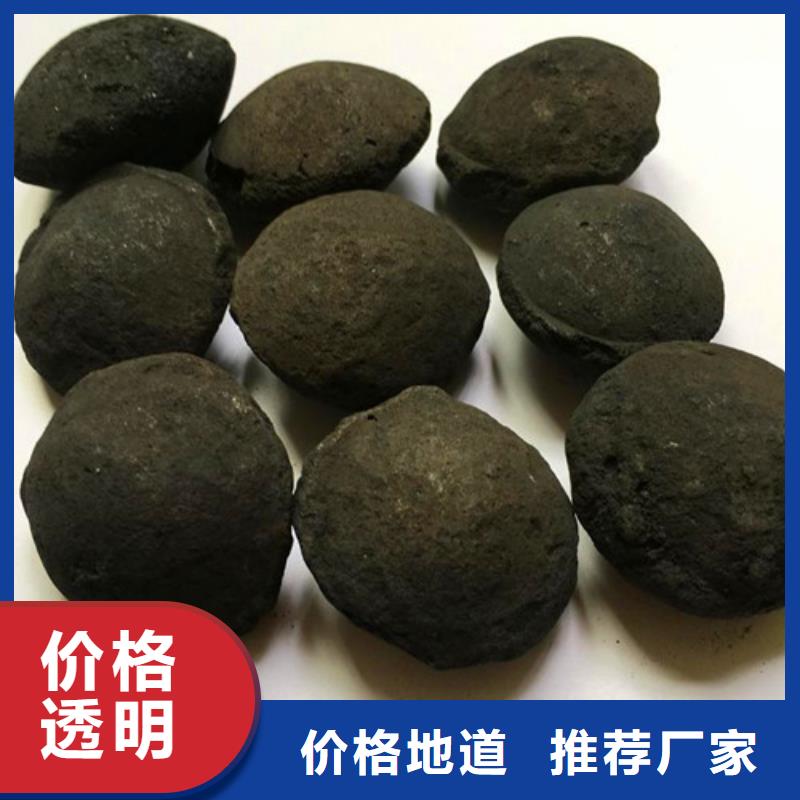 铁碳填料,高分子絮凝剂匠心工艺