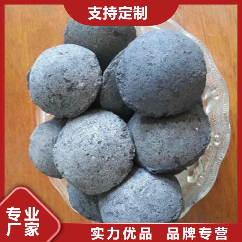 铁碳填料聚丙烯酰胺助凝剂来图来样定制