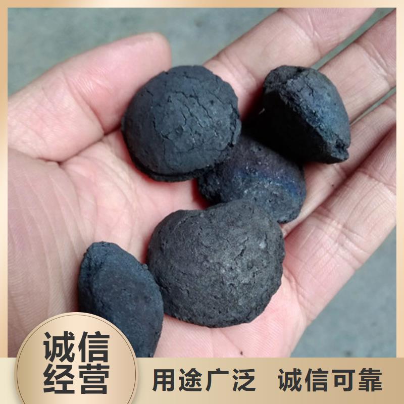 铁碳填料,高分子絮凝剂匠心工艺