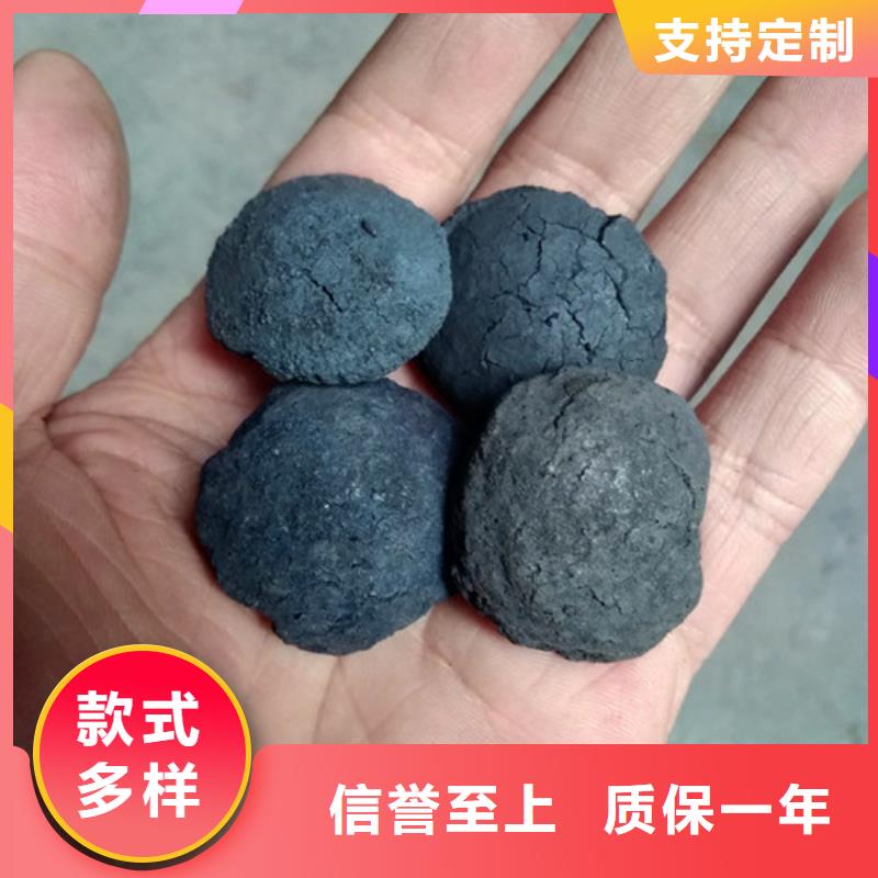 铁碳填料,高分子絮凝剂匠心工艺