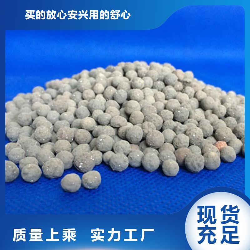 陶粒醋酸钠生产经验丰富