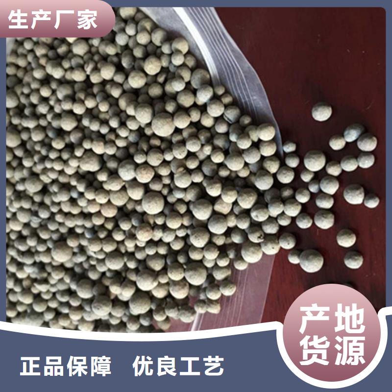 陶粒滤料脱氮除磷效果好