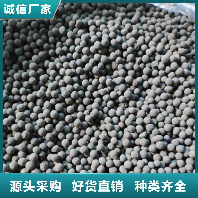 陶粒悬浮球填料源头采购