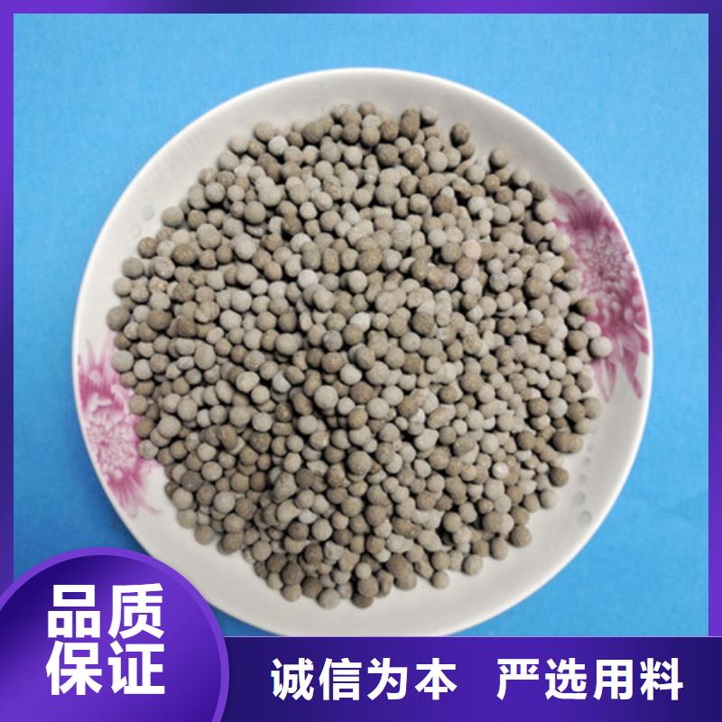 陶粒醋酸钠生产经验丰富