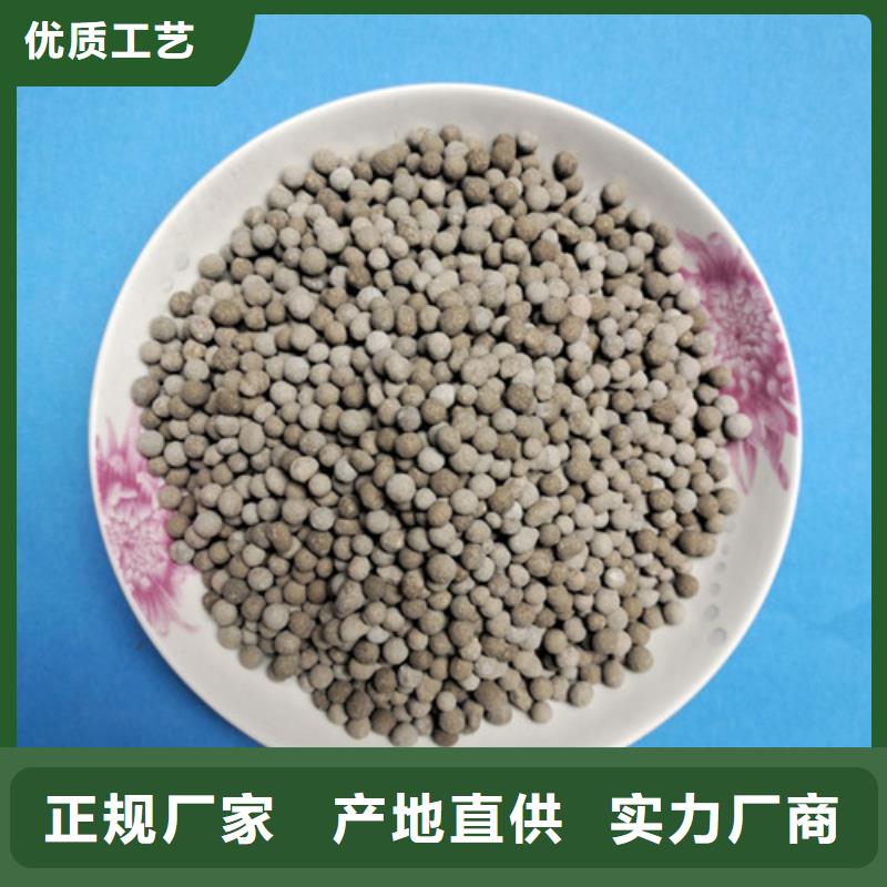 陶粒滤料脱氮除磷效果好