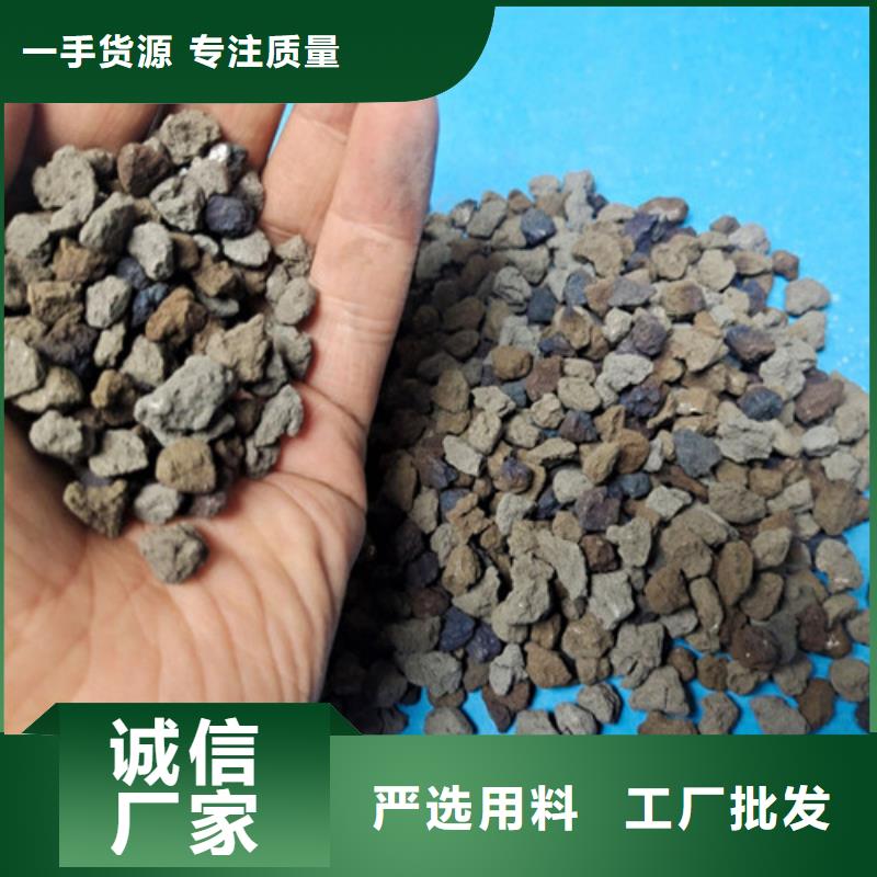 海绵铁滤料_【三氯化铁】材质实在