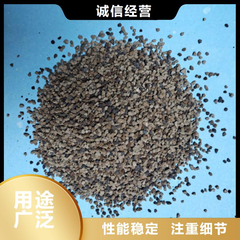 海绵铁滤料_【三氯化铁】材质实在