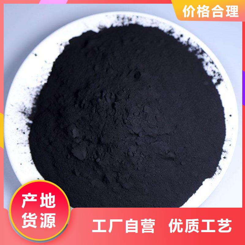 粉状活性炭-柱状活性炭价格低