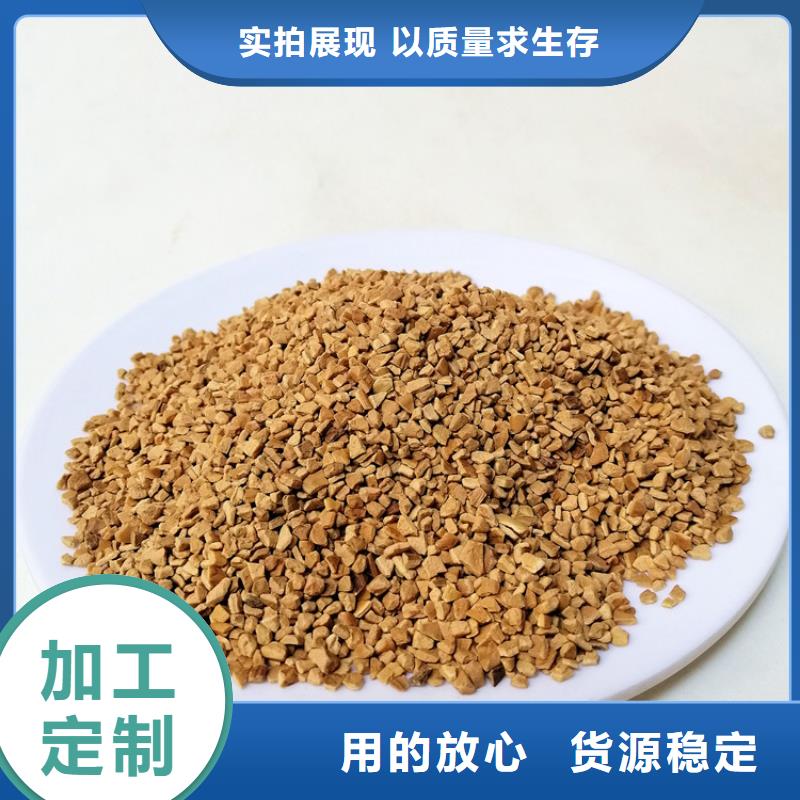 核桃壳滤料净水pac货品齐全