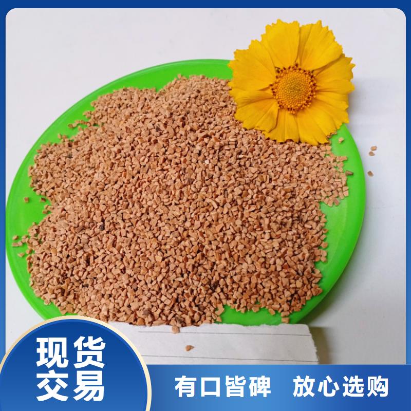 核桃壳滤料净水pac货品齐全