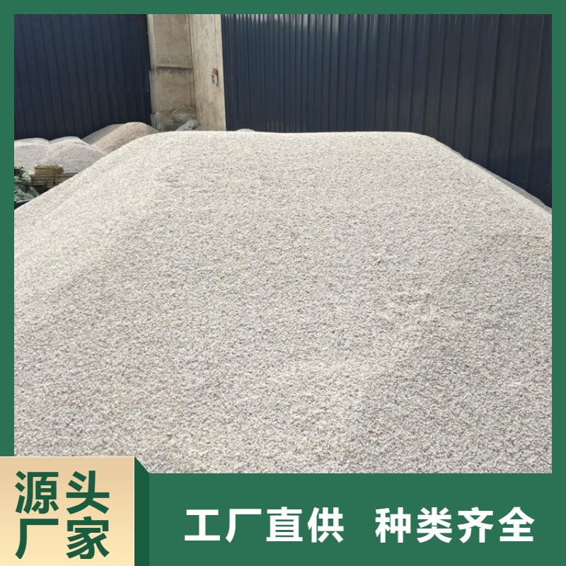 石英砂-悬浮球填料采购无忧