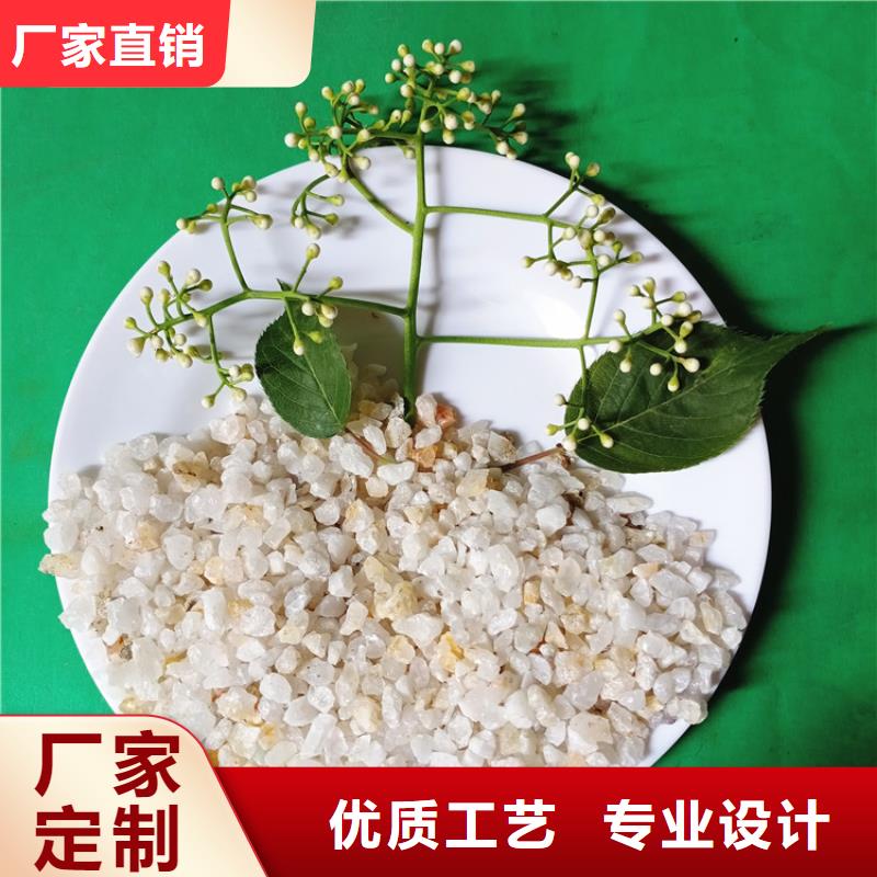 石英砂蜂窝斜管产品实拍