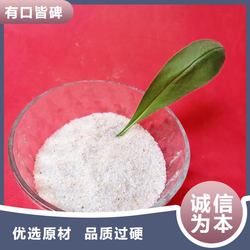 石英砂蜂窝斜管产品实拍