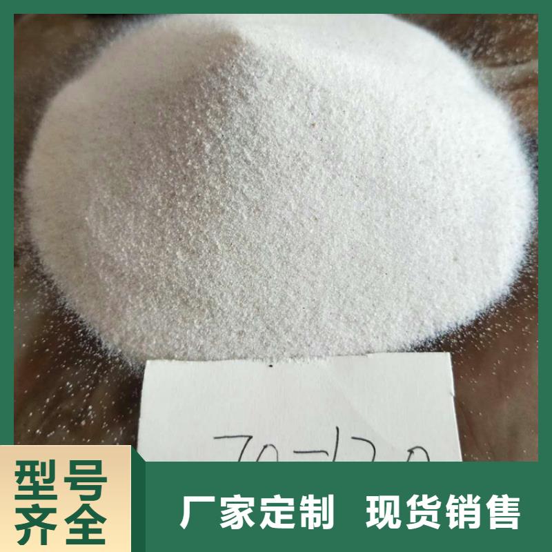 石英砂ABS滤板好产品价格低