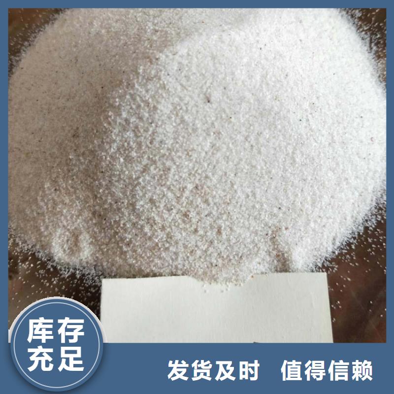 石英砂组合填料质检严格放心品质