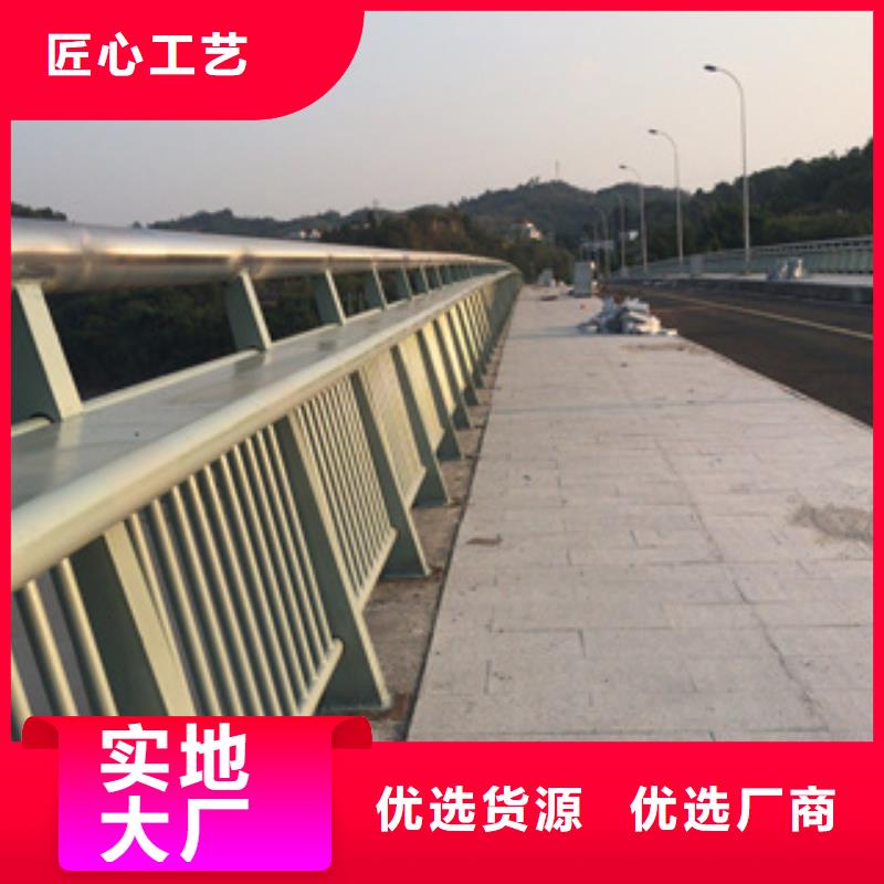 桂林(当地)[展鸿]高铁站防撞护栏时尚经典_产品中心