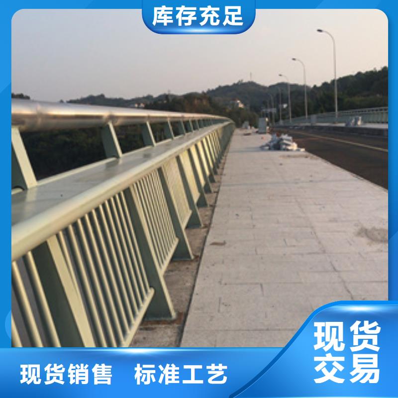 景观桥梁不锈钢复合管护栏品牌-报价_展鸿护栏有限公司