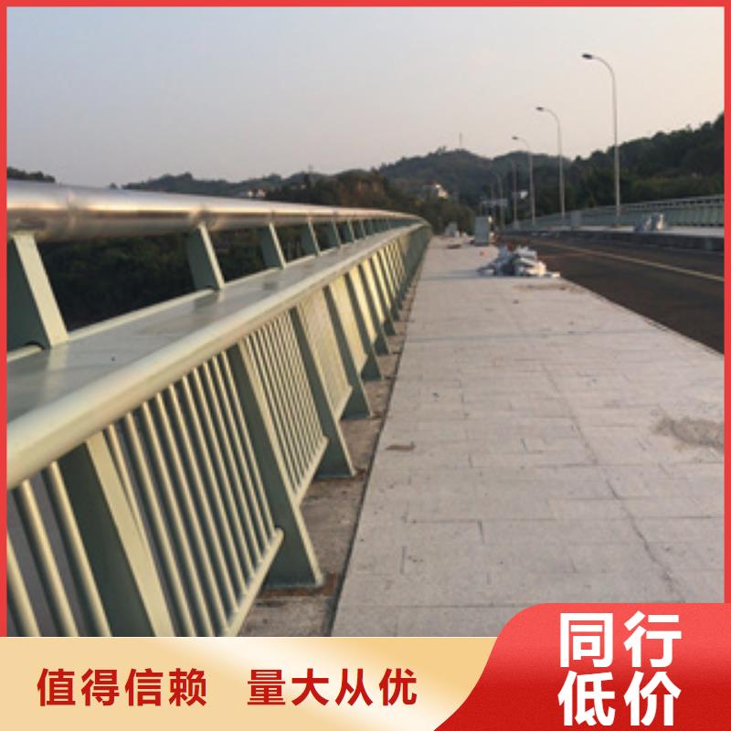 高品质201不锈钢复合管桥梁护栏供应商