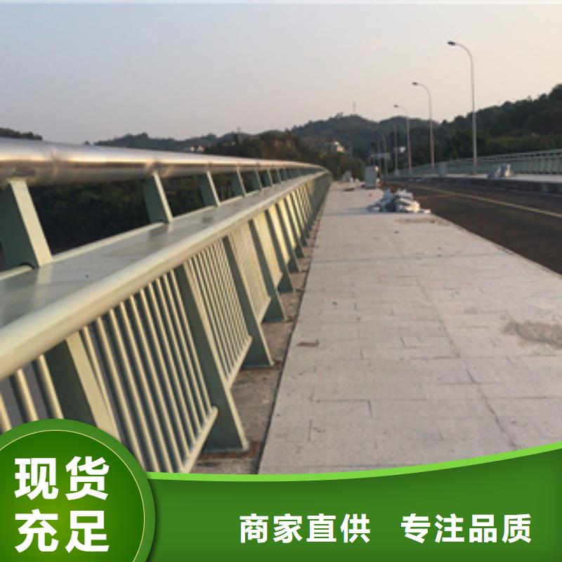 山东临沂直供异型管桥梁防撞护栏厂家质量有保障