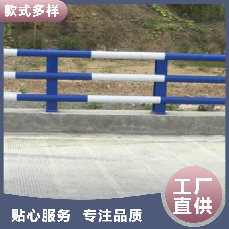 [阳泉]【当地】【展鸿】桥梁防撞护栏时尚经典_资讯中心