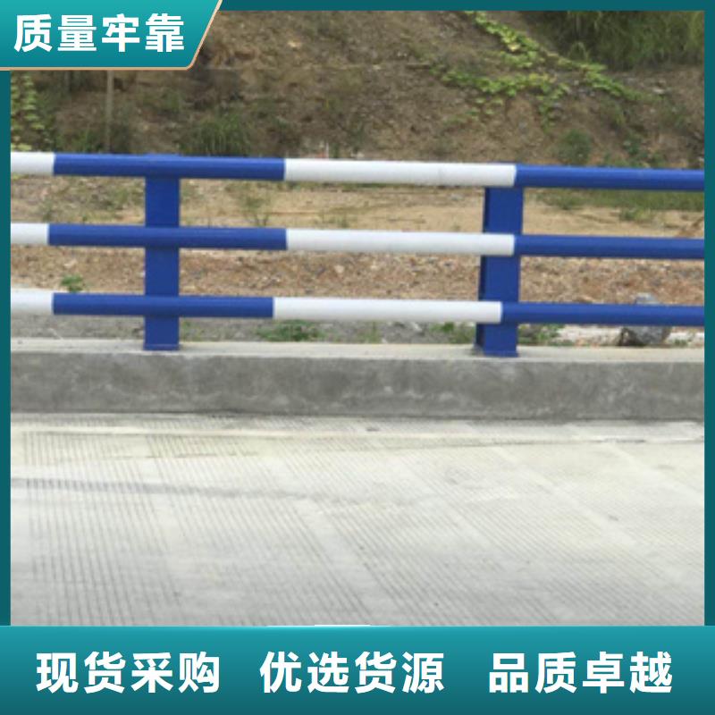 桥梁道路防撞护栏免费出施工方案