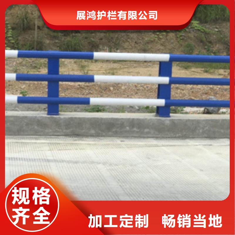 【桥梁防撞栏杆】复合管防撞栏杆严格把控质量