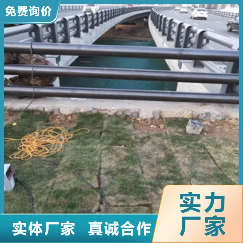 [阳泉]【当地】【展鸿】桥梁防撞护栏时尚经典_资讯中心
