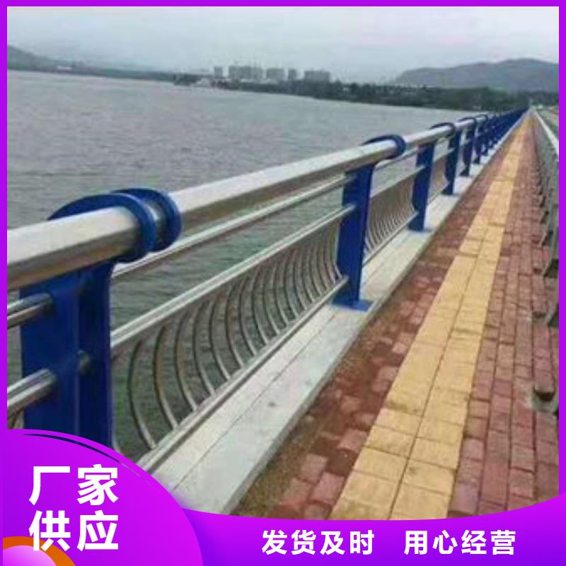 不锈钢复合管景观灯光护栏现货充裕