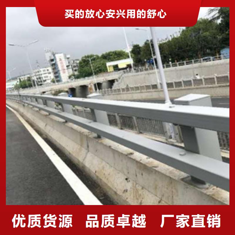 【不锈钢复合管道路隔离护栏价格厂家经验丰富】