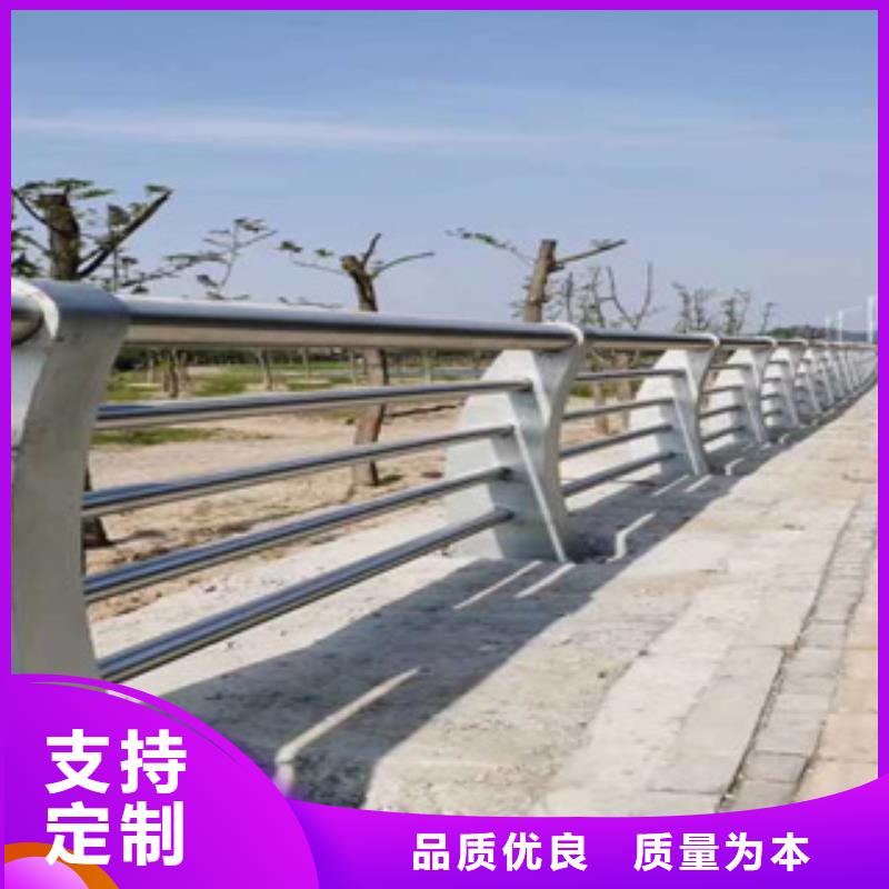 不锈钢复合管-道路隔离栏现货批发