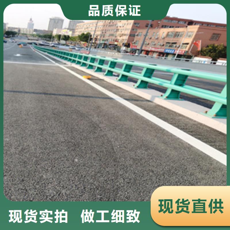 道路防撞隔离护栏安装施工