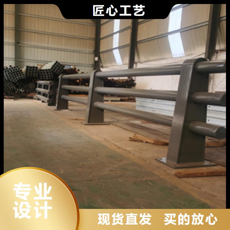 护栏新不锈钢复合管厂家专业生产制造厂