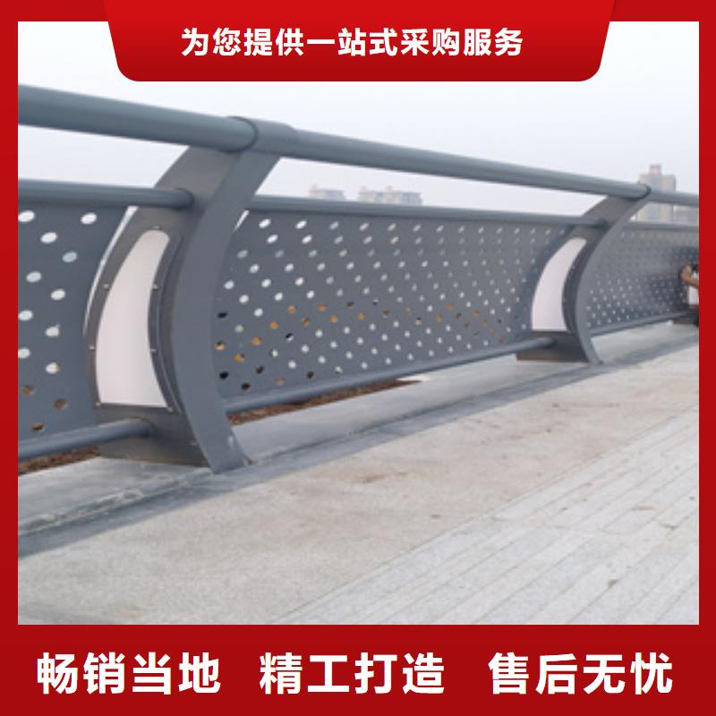 安装Q355D河道护栏品质优异