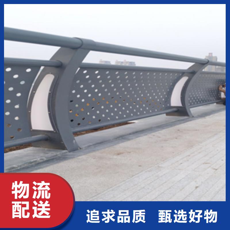 定制【展鸿】Q345C喷塑桥梁防撞护栏坚固不易变形
