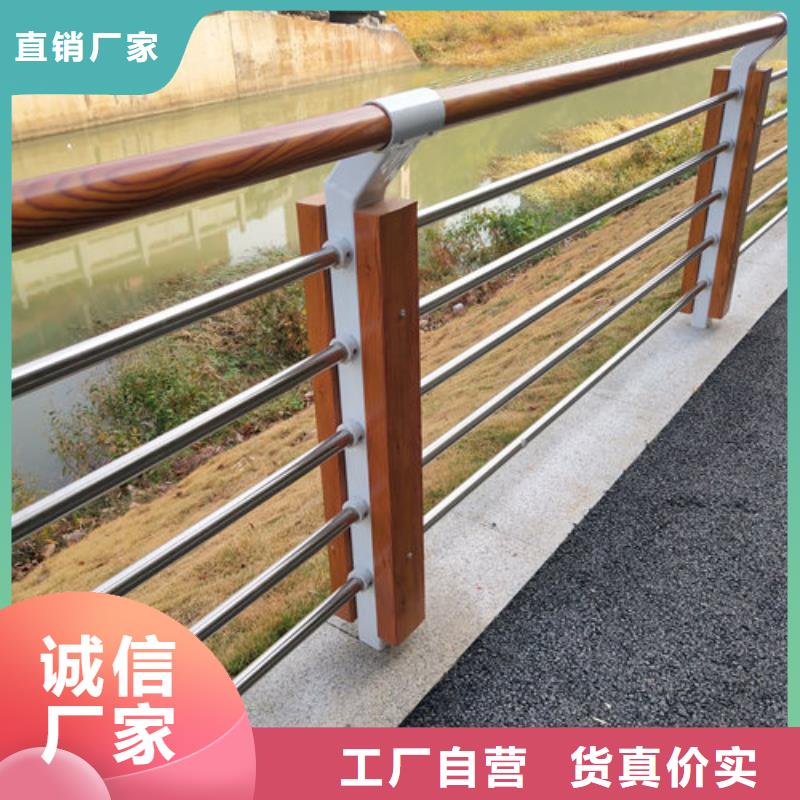 Q355B河道护栏抗冲击性好