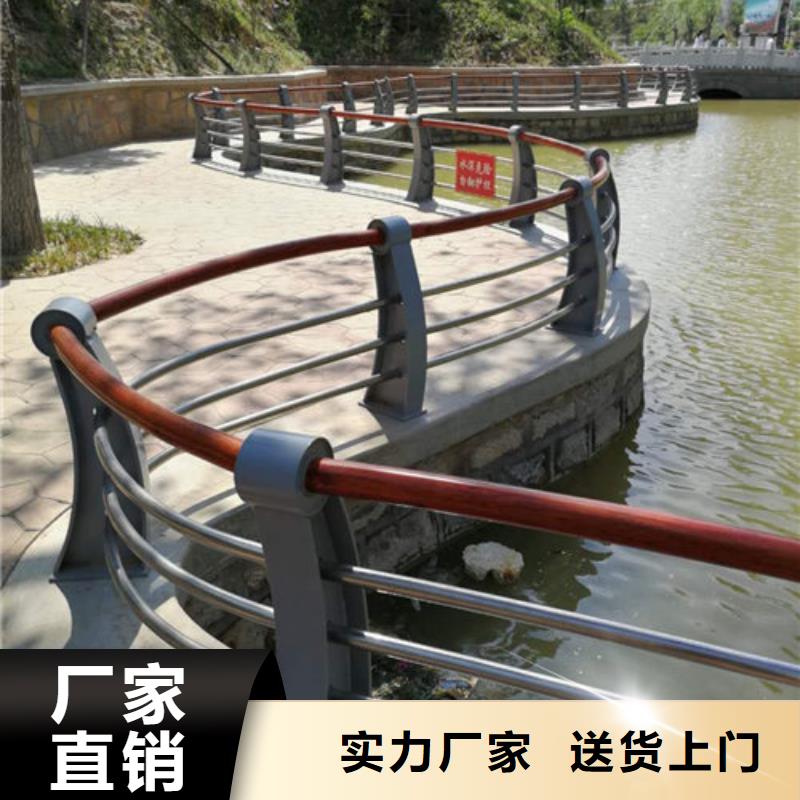 河道桥梁防撞护栏放心选购