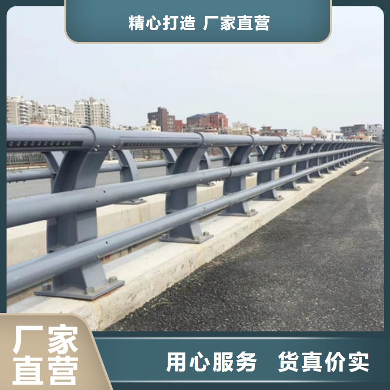 Q355D防撞道路护栏有现货可定做