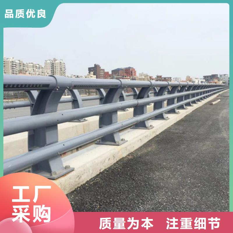 镀锌喷塑河道栏杆交货期短】