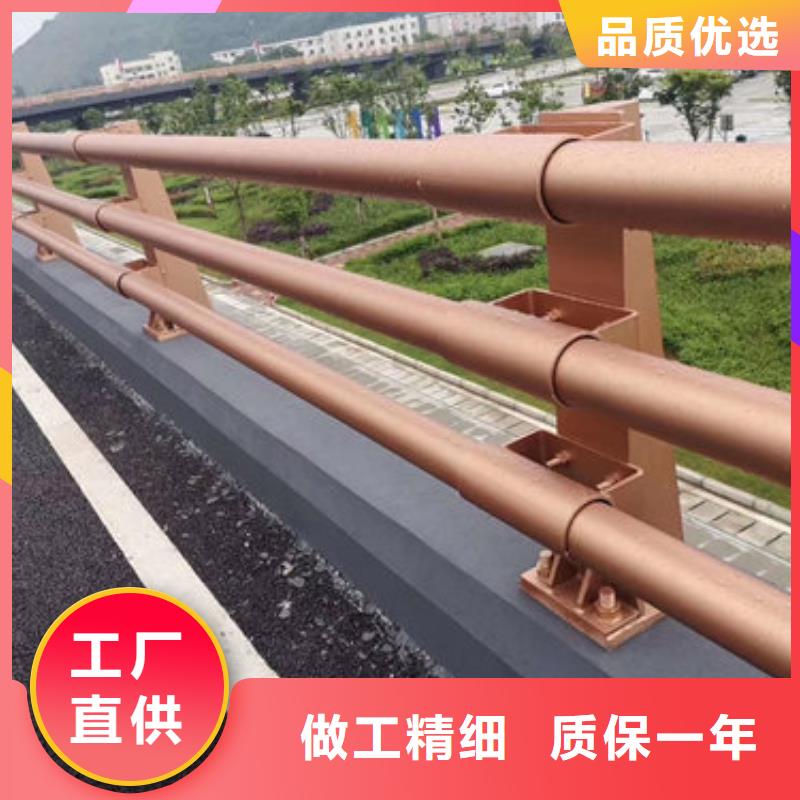 厂家现货供应【展鸿】Q355D河道护栏耐腐蚀寿命长