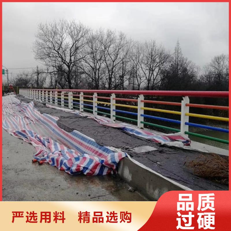 厂家现货供应【展鸿】Q355D河道护栏耐腐蚀寿命长