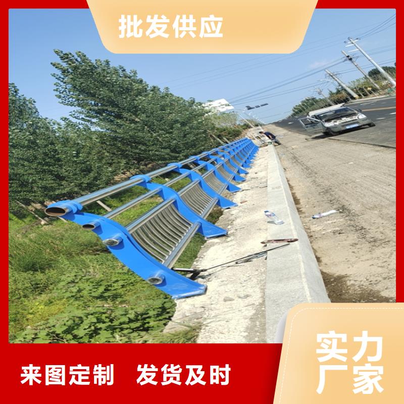 氟碳漆景观道路护栏国标材质