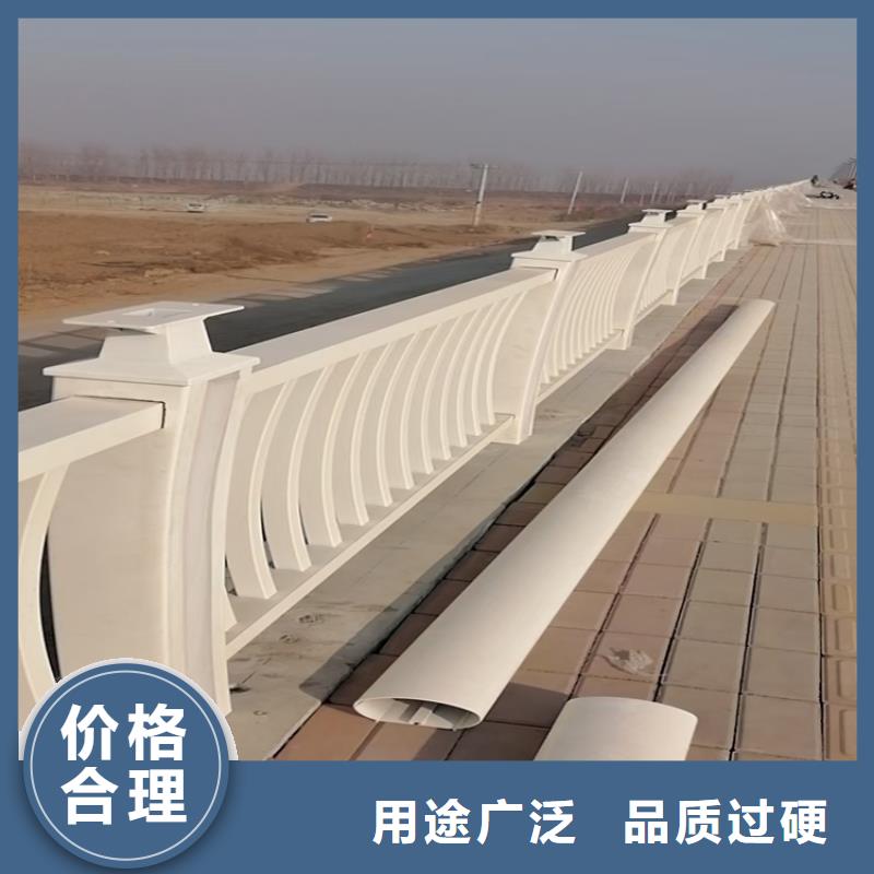 河南《郑州》咨询铝合金河道栏杆激光冲孔光滑耐磨