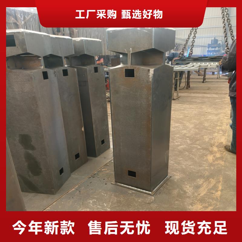 安徽【巢湖】订购市钢板包厢防撞护栏立柱规格齐全