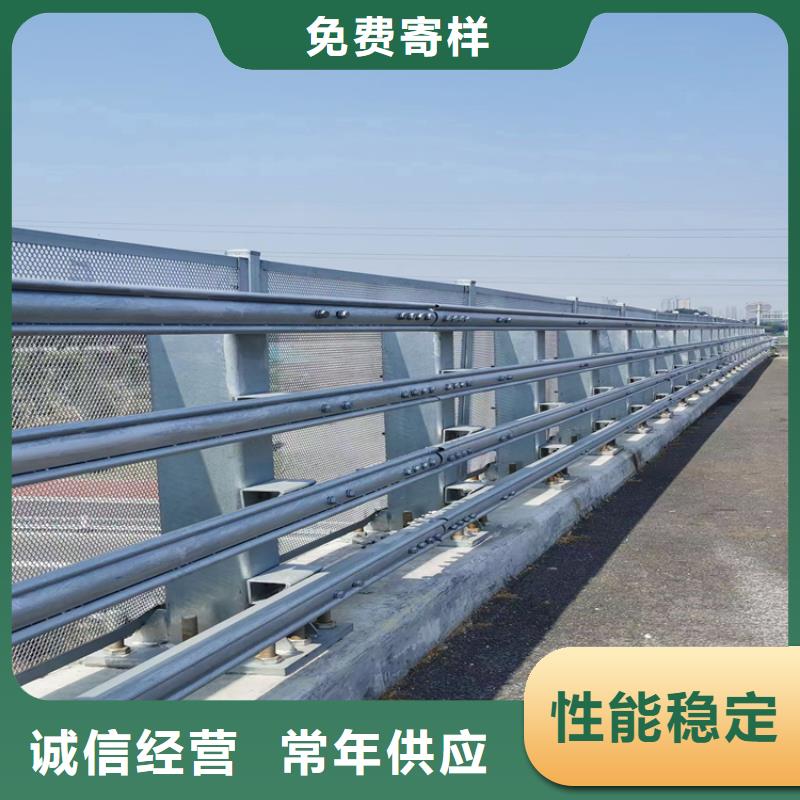 广东《广州》附近市钢管喷塑桥梁栏杆厂家质量有保障