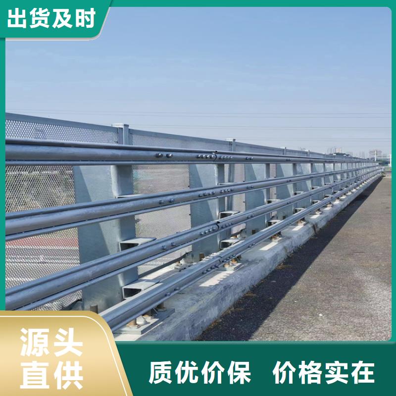 氟碳漆桥梁护栏立柱认准展鸿护栏