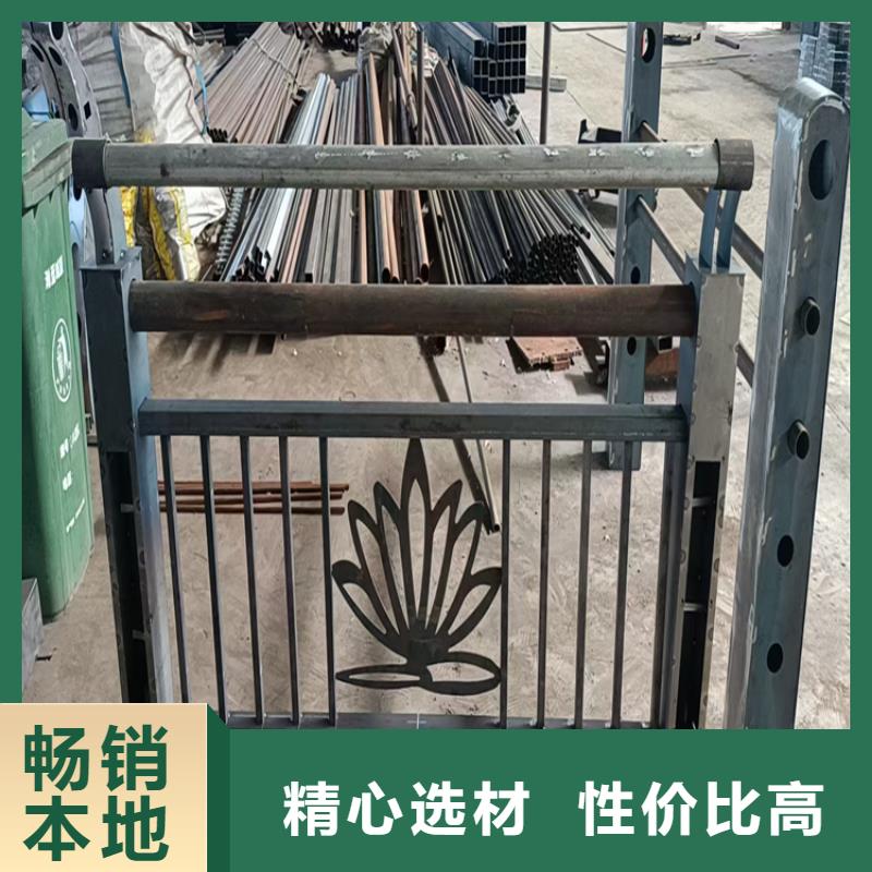 河南《郑州》咨询铝合金河道栏杆激光冲孔光滑耐磨