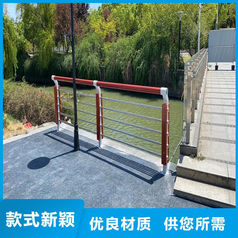 青海海东购买不锈钢复合管公路栏杆配送到工地