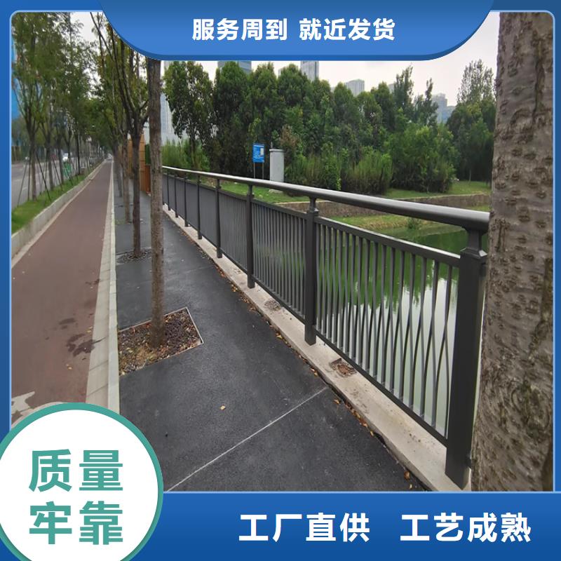 钢丝绳景观道路防护栏订金发货