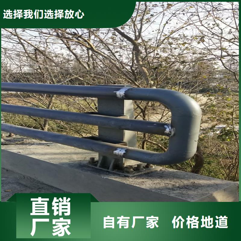 锌钢道路防撞护栏厂家质保